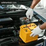اصفهان باتری امداد باتری شبانه‌روزی با ارسال فوری در اصفهان